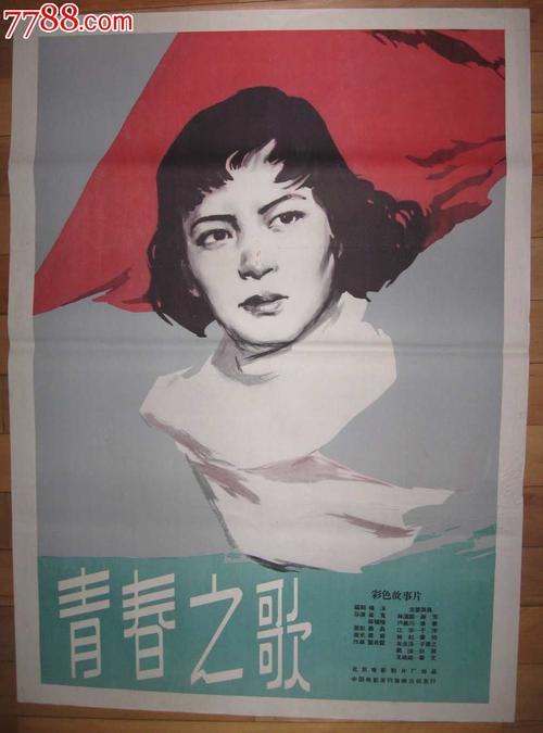 莫尔豪斯学院在读证明办理